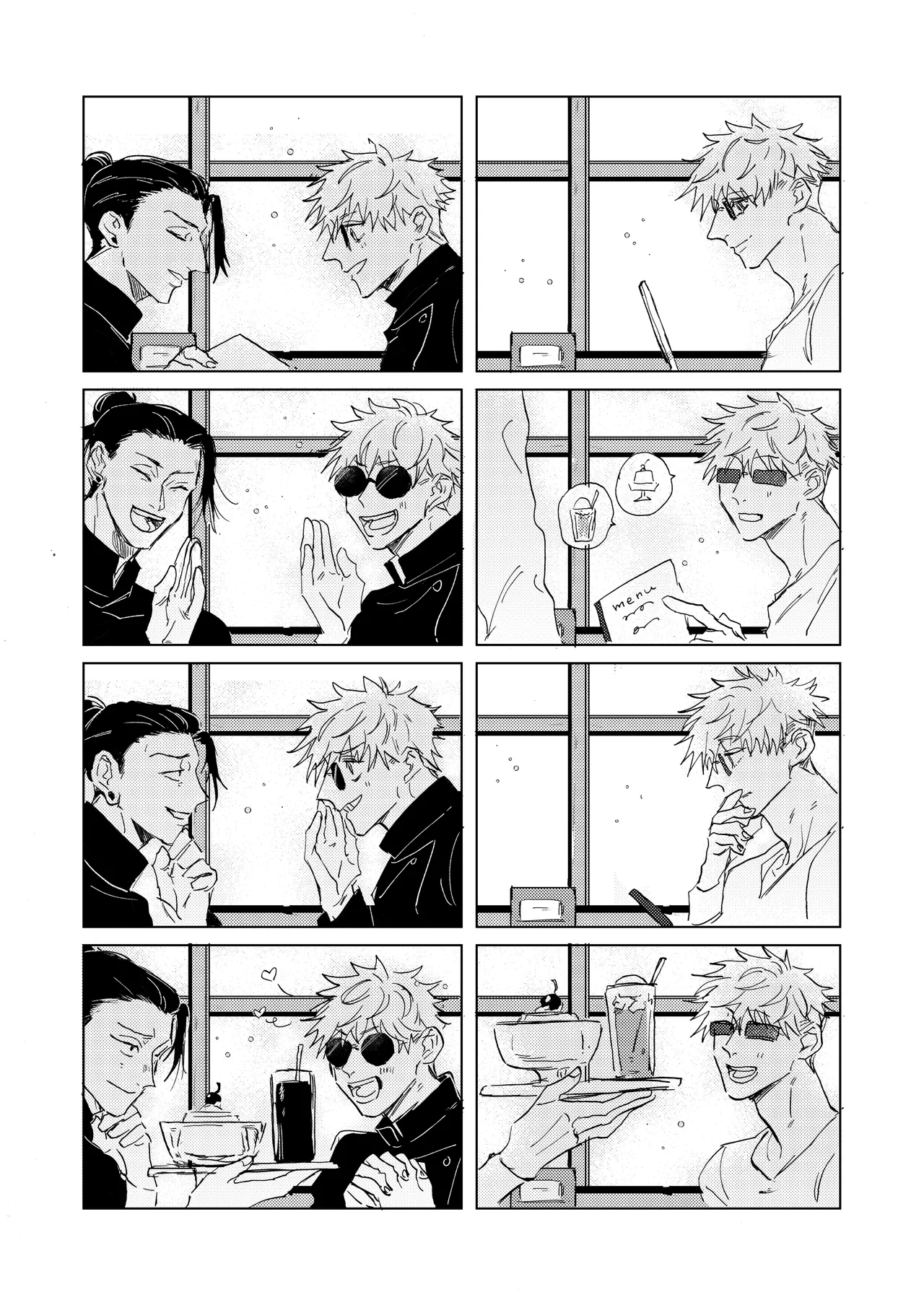 The Pattern Of Life – Jujutsu Kaisen Dj page 40