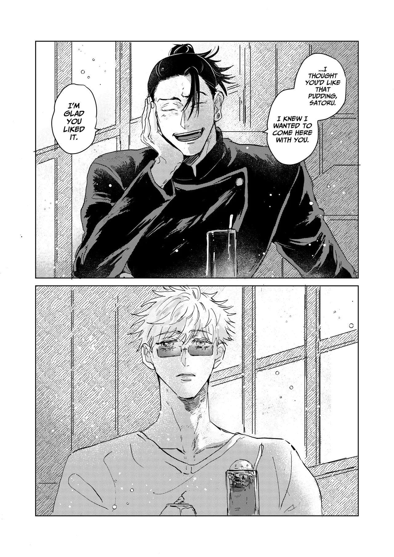 The Pattern Of Life – Jujutsu Kaisen Dj page 42