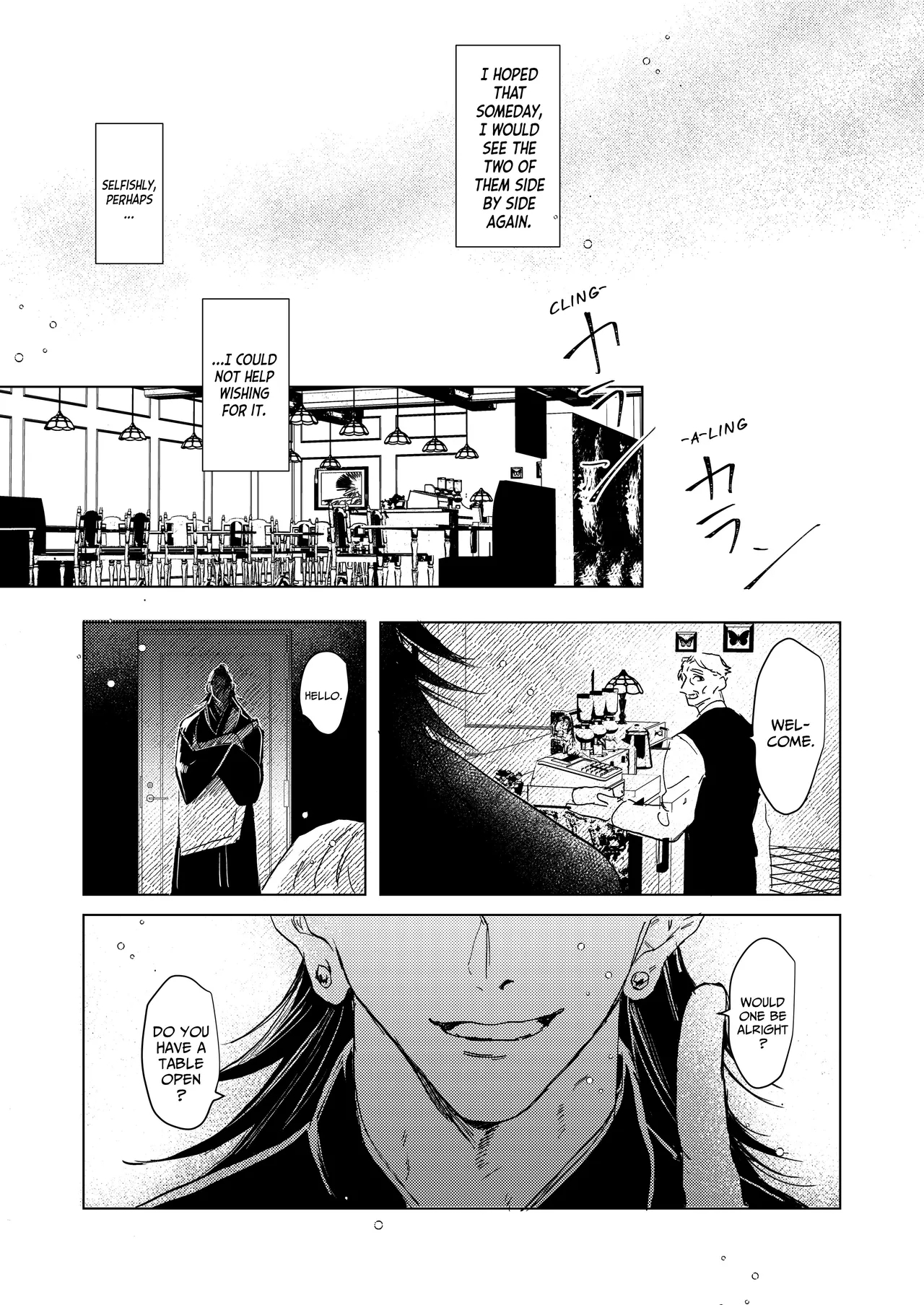 The Pattern Of Life – Jujutsu Kaisen Dj page 44