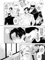 The Pattern Of Life – Jujutsu Kaisen Dj page 5