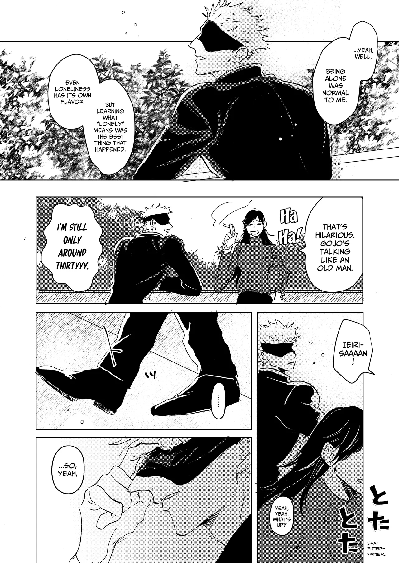 The Pattern Of Life – Jujutsu Kaisen Dj page 51
