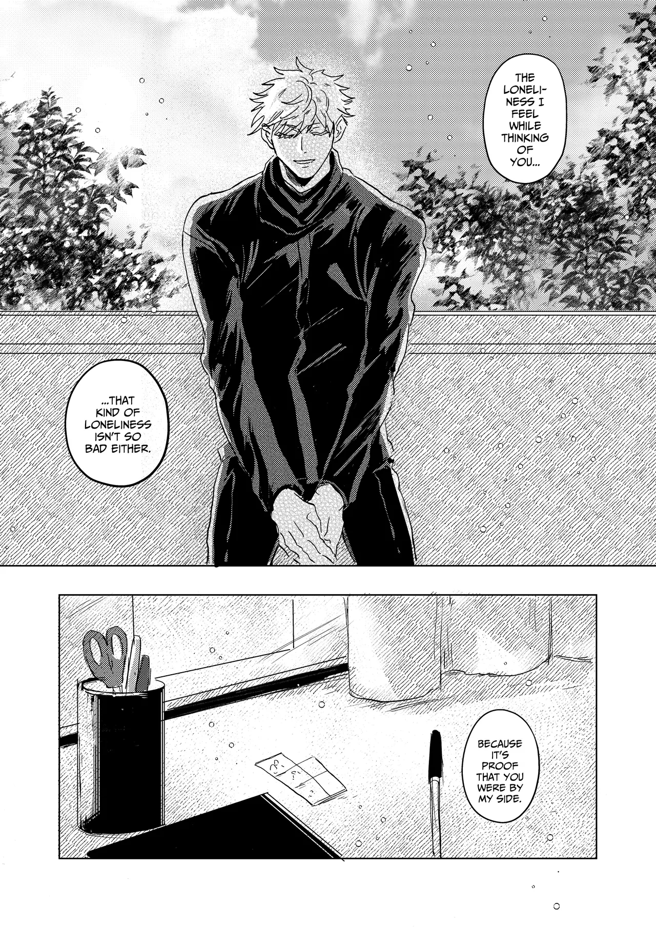 The Pattern Of Life – Jujutsu Kaisen Dj page 52
