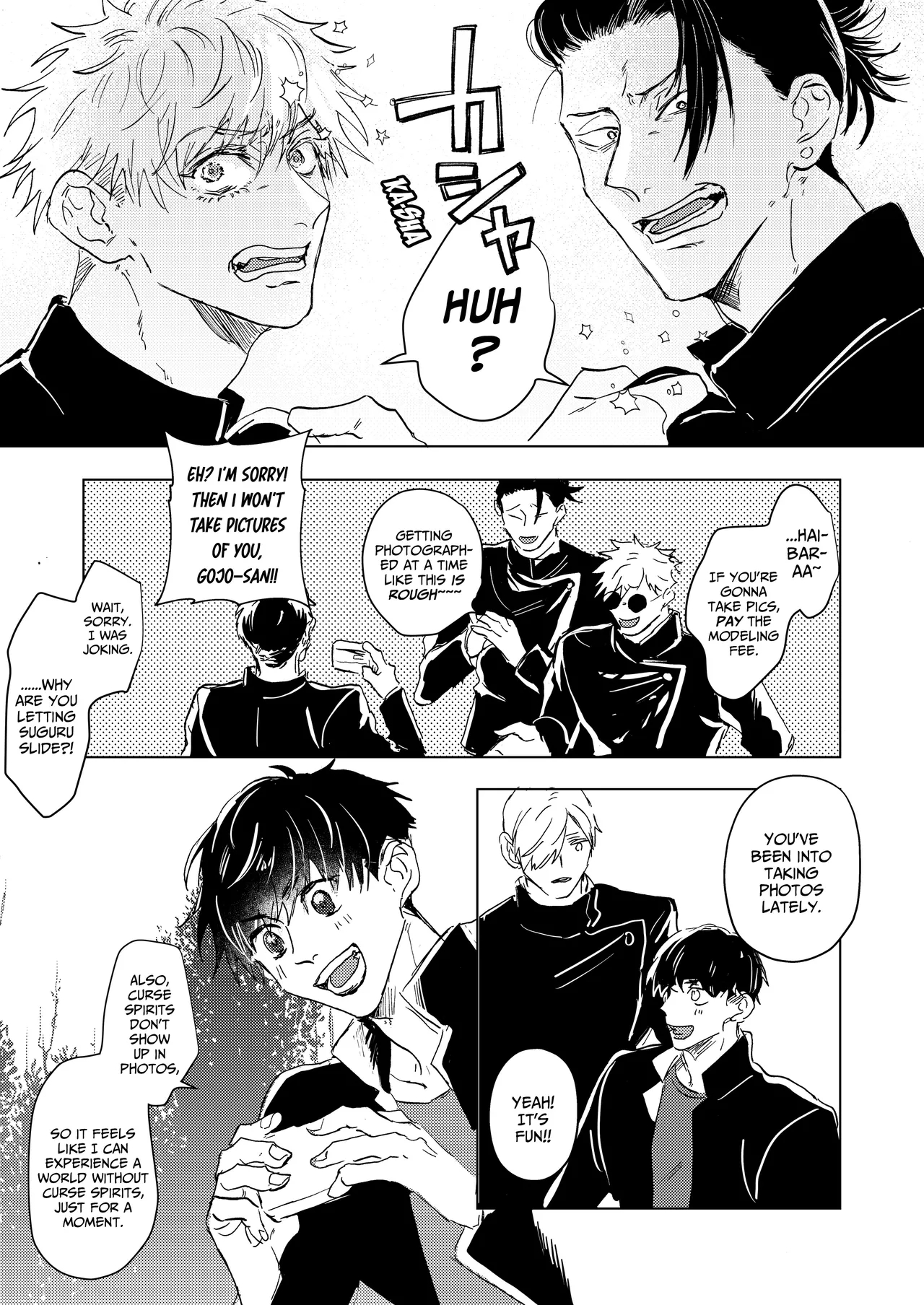 The Pattern Of Life – Jujutsu Kaisen Dj page 54