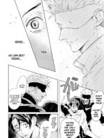 The Pattern Of Life – Jujutsu Kaisen Dj page 7