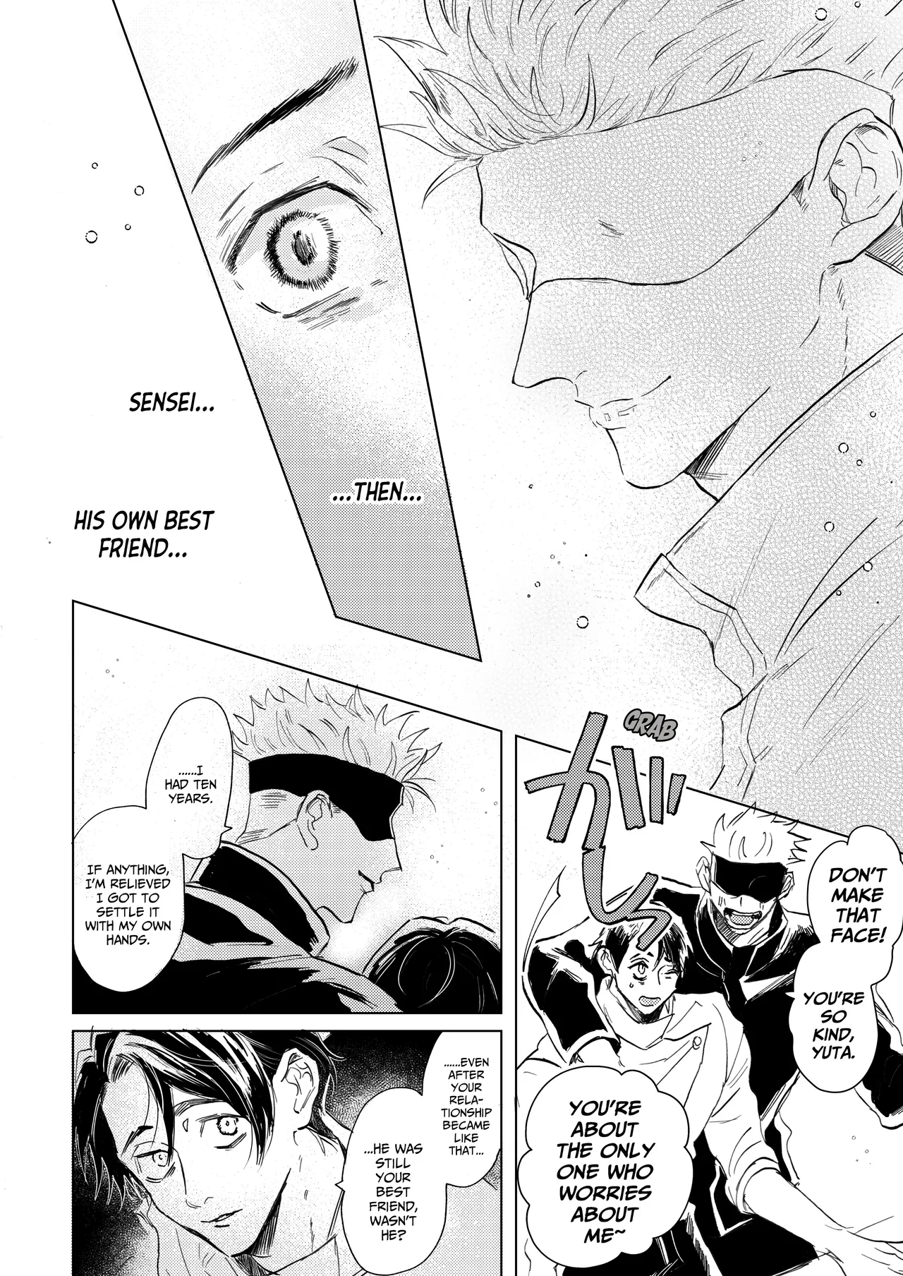 The Pattern Of Life – Jujutsu Kaisen Dj page 7