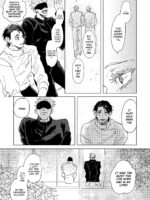 The Pattern Of Life – Jujutsu Kaisen Dj page 8