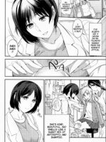 The Person I Adminre -- Akogare No Ano Hito Wa page 3