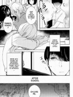 The Person I Adminre -- Akogare No Ano Hito Wa page 4