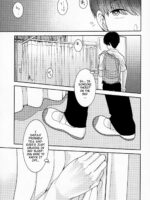 The Person I Adminre -- Akogare No Ano Hito Wa page 6