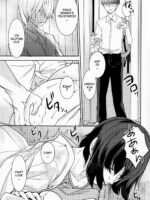 The Person I Adminre -- Akogare No Ano Hito Wa page 8