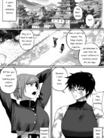 The Possession page 8