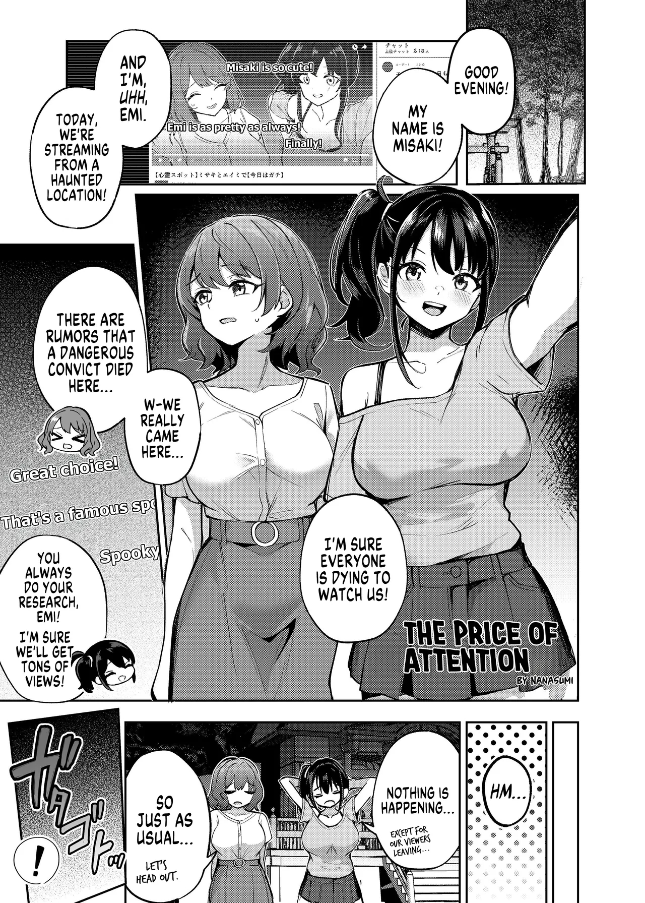 The Price Of Attention page 1