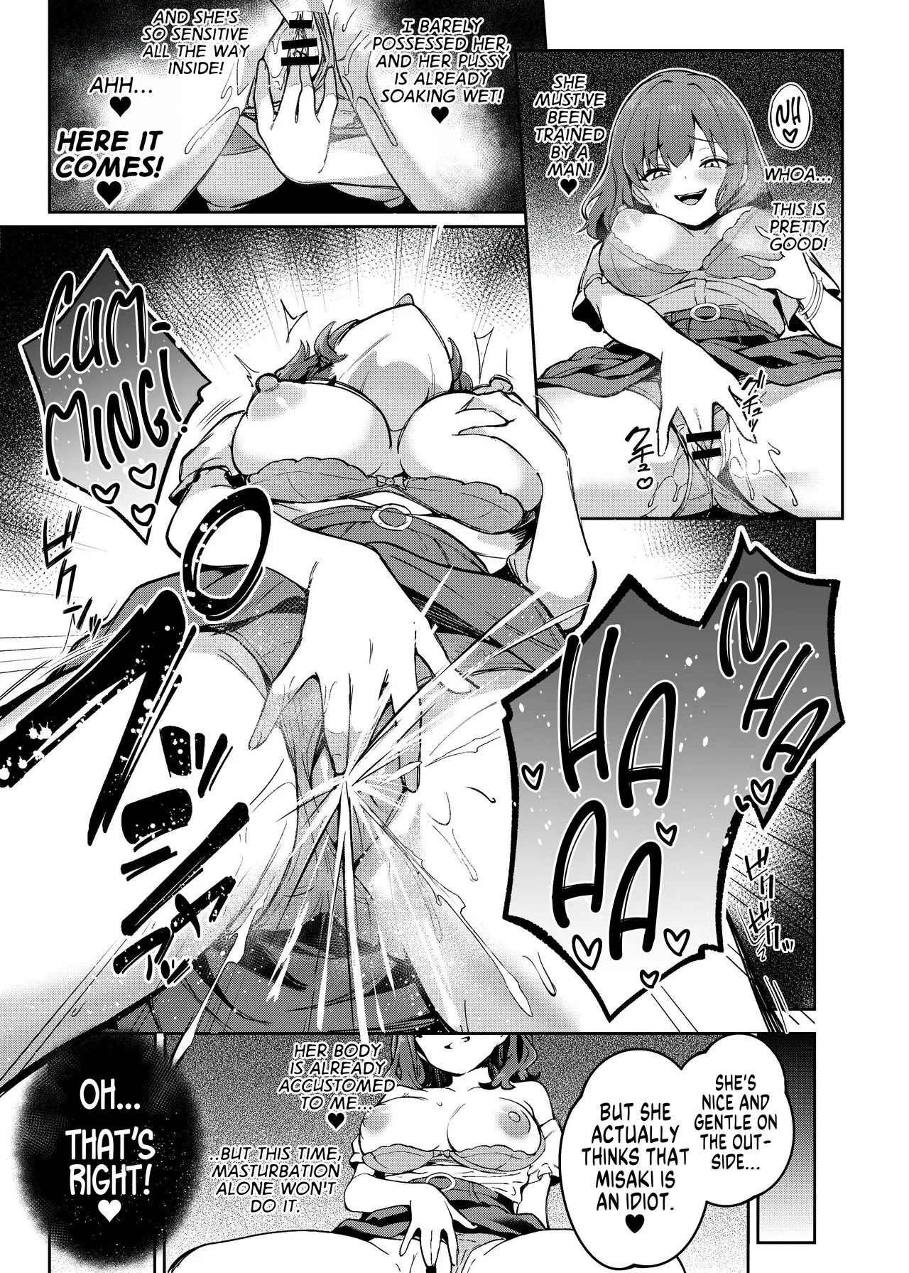The Price Of Attention page 7