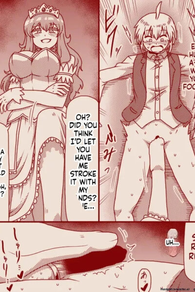 The Princess's Exclusive Secret Job ~ Part 1-17 + Extra page 1