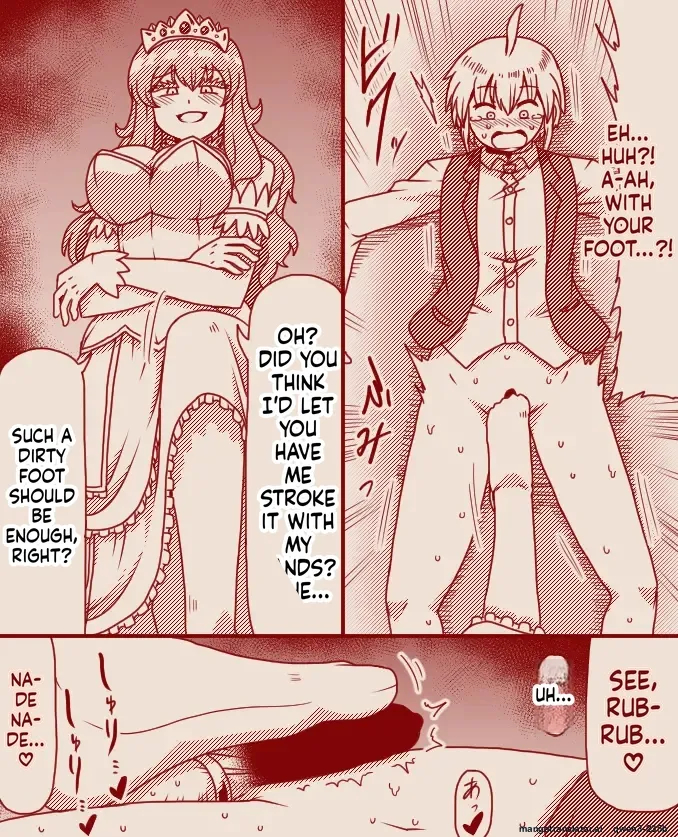 The Princess's Exclusive Secret Job ~ Part 1-17 + Extra page 1