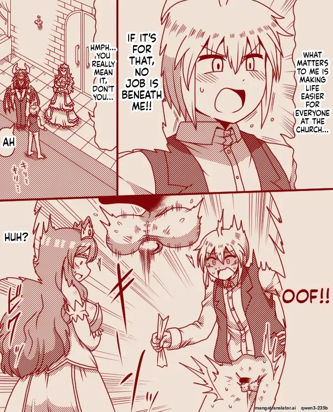 The Princess's Exclusive Secret Job ~ Part 1-17 + Extra page 10