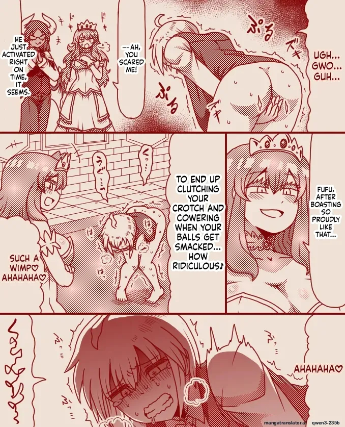 The Princess's Exclusive Secret Job ~ Part 1-17 + Extra page 11