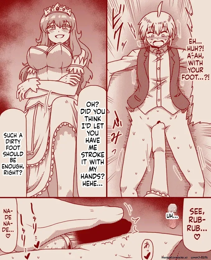 The Princess's Exclusive Secret Job ~ Part 1-17 + Extra page 14