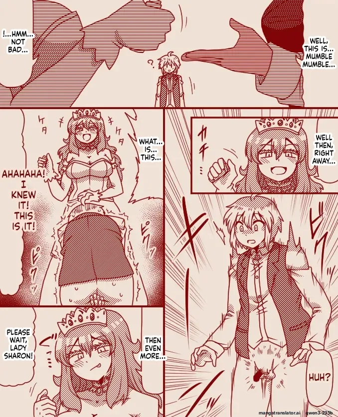 The Princess's Exclusive Secret Job ~ Part 1-17 + Extra page 18