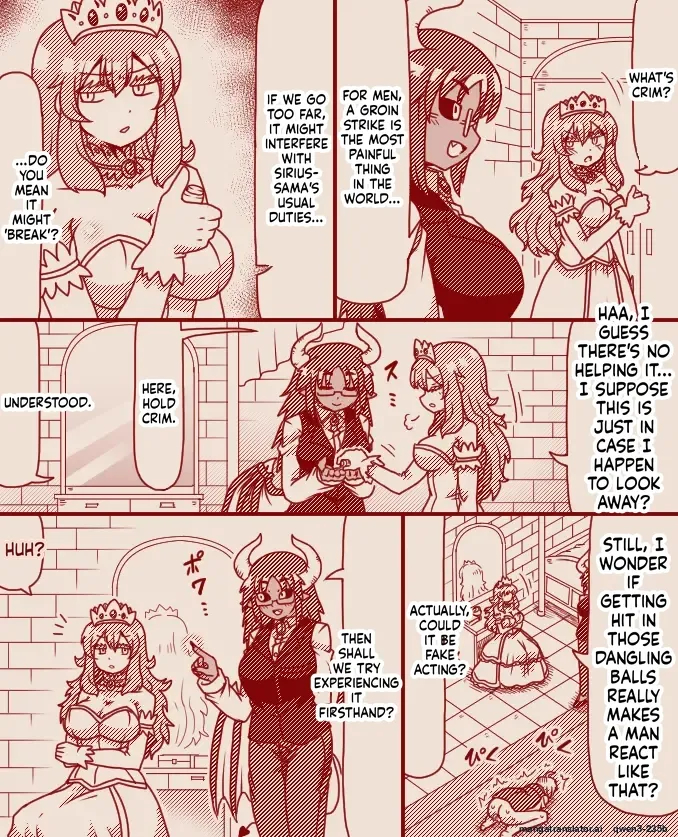 The Princess's Exclusive Secret Job ~ Part 1-17 + Extra page 19