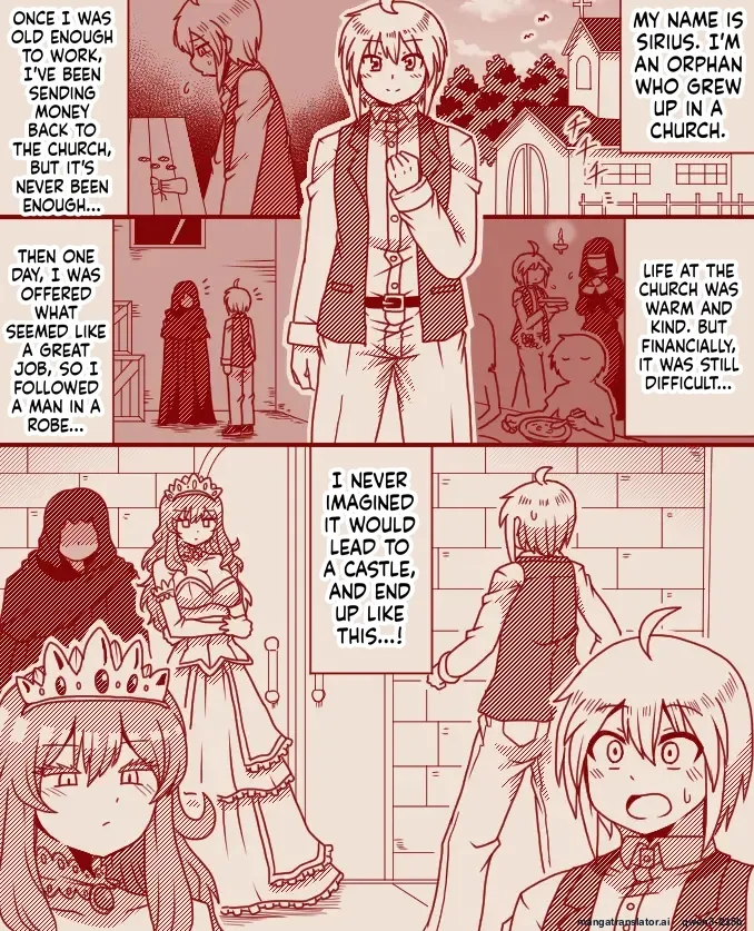 The Princess's Exclusive Secret Job ~ Part 1-17 + Extra page 2
