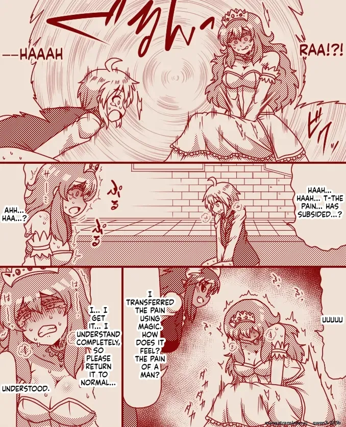 The Princess's Exclusive Secret Job ~ Part 1-17 + Extra page 20