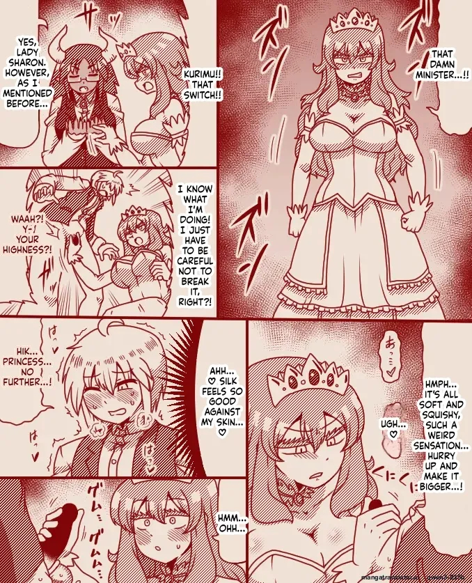 The Princess's Exclusive Secret Job ~ Part 1-17 + Extra page 23