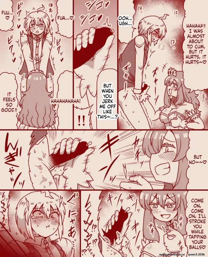The Princess's Exclusive Secret Job ~ Part 1-17 + Extra page 25
