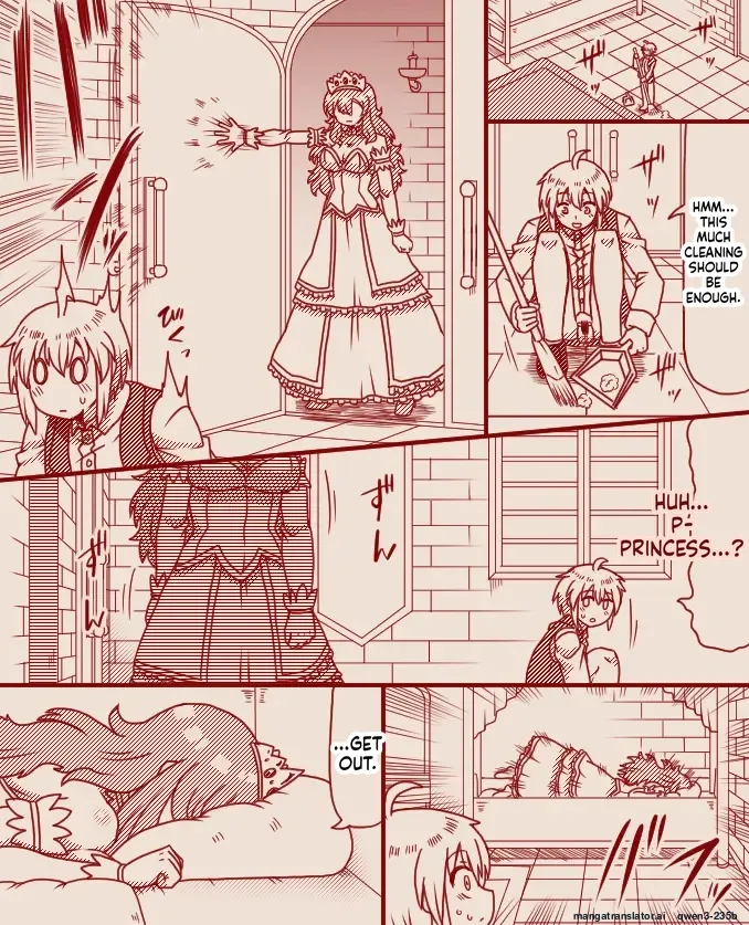 The Princess's Exclusive Secret Job ~ Part 1-17 + Extra page 27