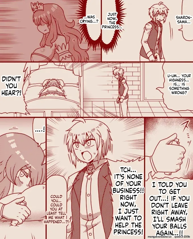 The Princess's Exclusive Secret Job ~ Part 1-17 + Extra page 28