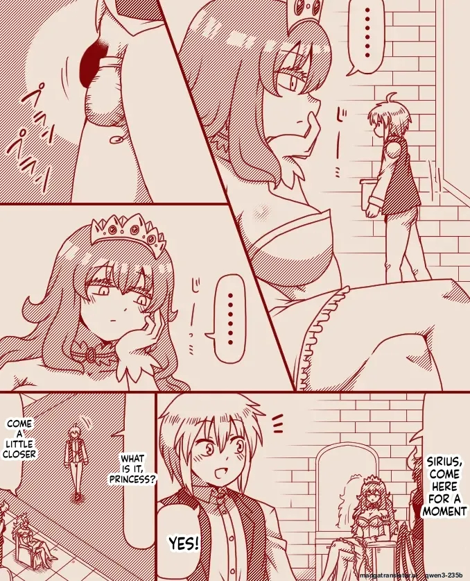 The Princess's Exclusive Secret Job ~ Part 1-17 + Extra page 32
