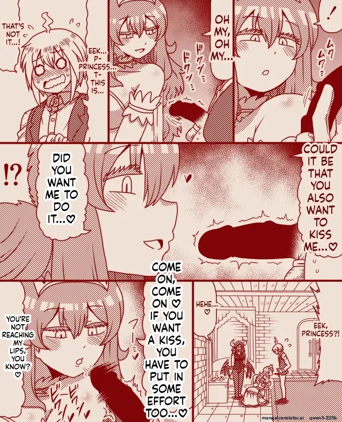The Princess's Exclusive Secret Job ~ Part 1-17 + Extra page 34