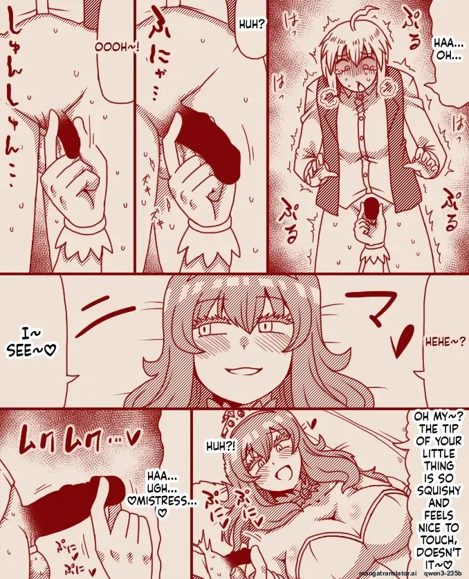The Princess's Exclusive Secret Job ~ Part 1-17 + Extra page 39