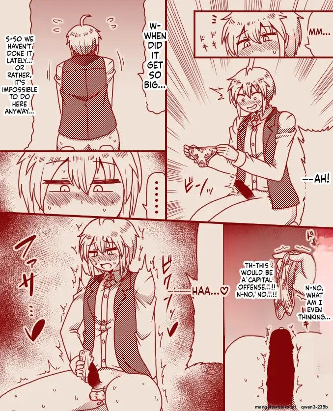 The Princess's Exclusive Secret Job ~ Part 1-17 + Extra page 42