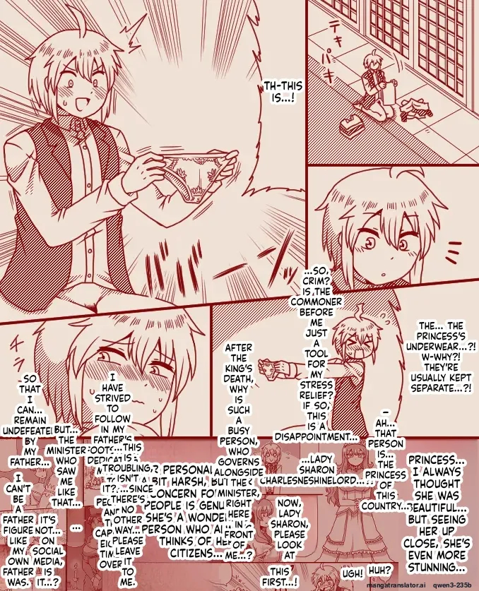 The Princess's Exclusive Secret Job ~ Part 1-17 + Extra page 43