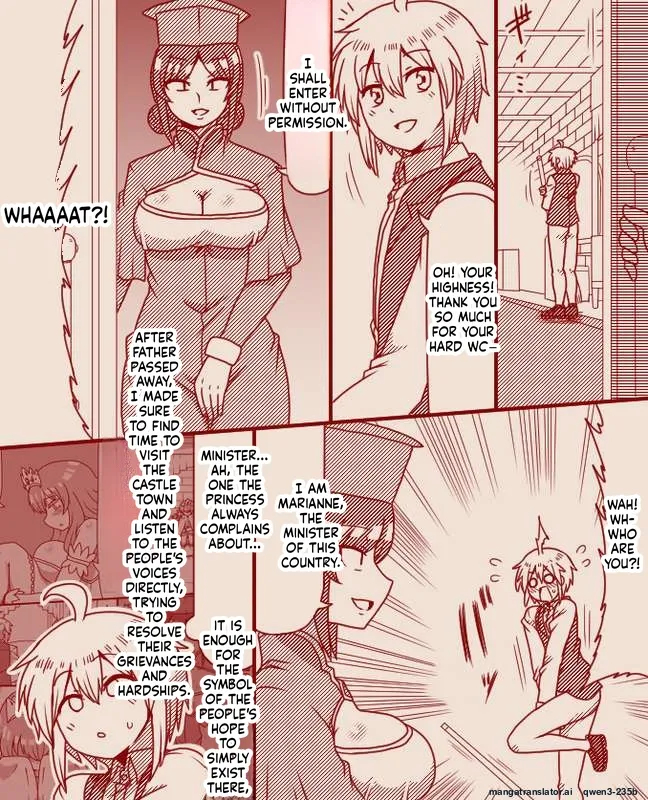 The Princess's Exclusive Secret Job ~ Part 1-17 + Extra page 47