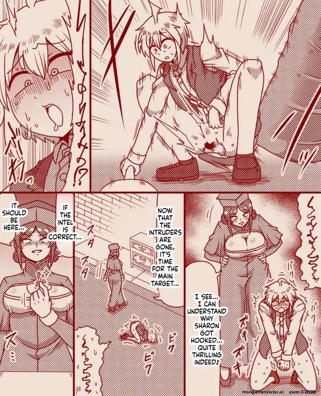 The Princess's Exclusive Secret Job ~ Part 1-17 + Extra page 49
