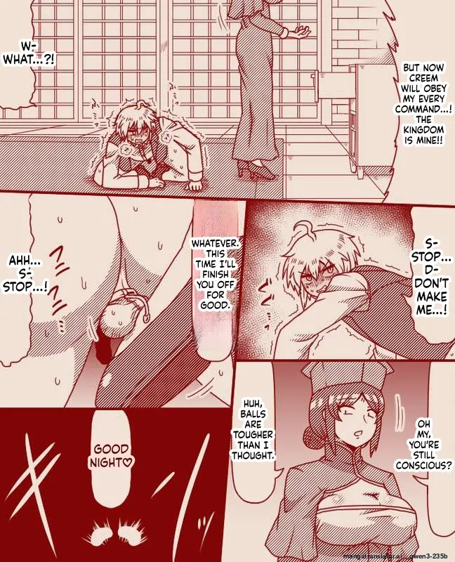 The Princess's Exclusive Secret Job ~ Part 1-17 + Extra page 51