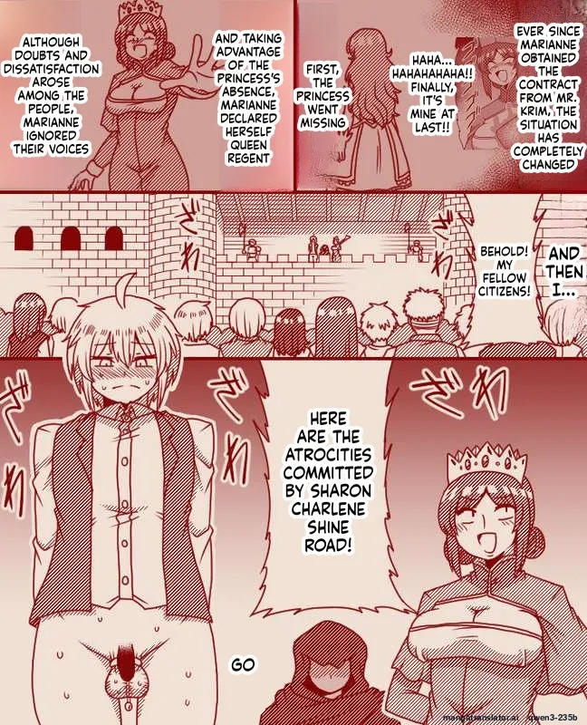 The Princess's Exclusive Secret Job ~ Part 1-17 + Extra page 52