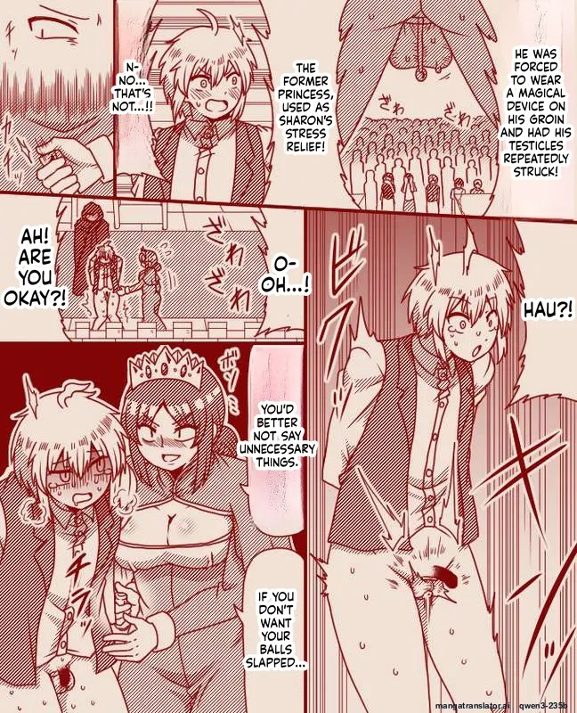 The Princess's Exclusive Secret Job ~ Part 1-17 + Extra page 53