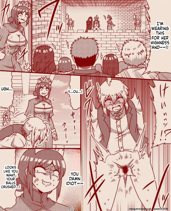The Princess's Exclusive Secret Job ~ Part 1-17 + Extra page 56