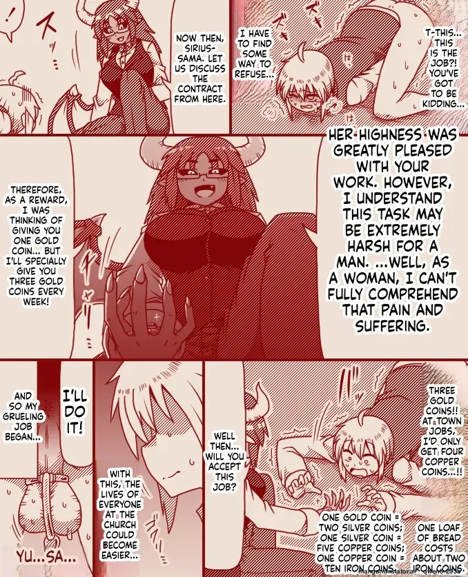 The Princess's Exclusive Secret Job ~ Part 1-17 + Extra page 6