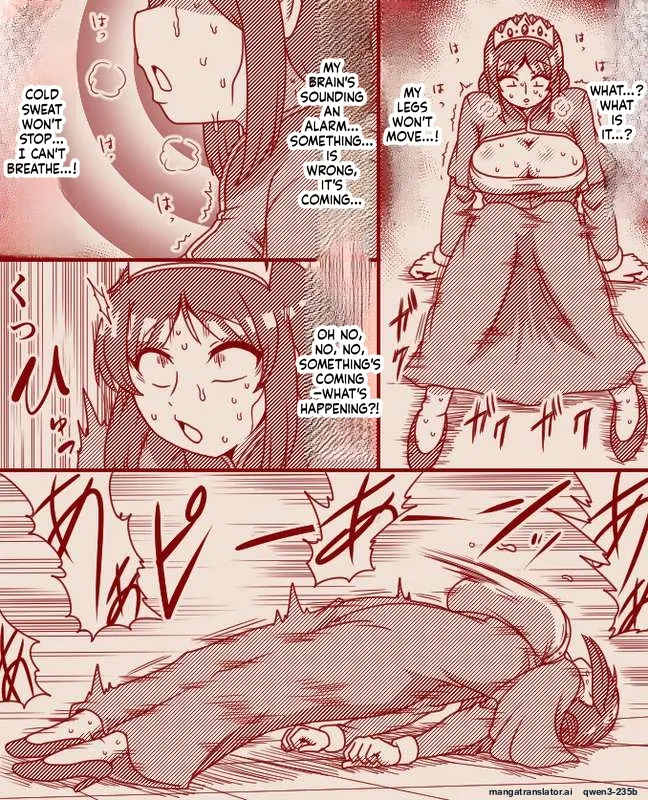 The Princess's Exclusive Secret Job ~ Part 1-17 + Extra page 62