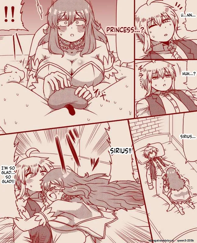 The Princess's Exclusive Secret Job ~ Part 1-17 + Extra page 66