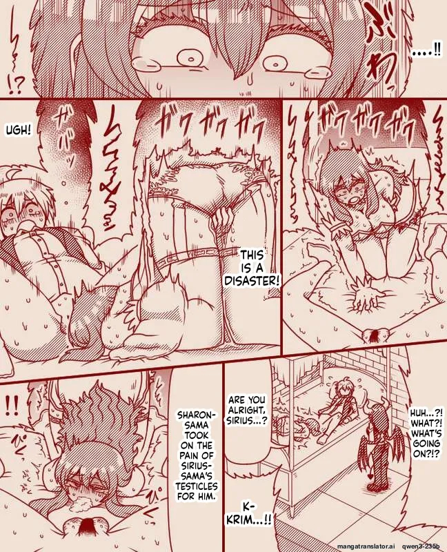 The Princess's Exclusive Secret Job ~ Part 1-17 + Extra page 69