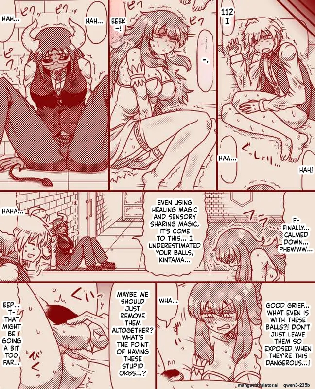 The Princess's Exclusive Secret Job ~ Part 1-17 + Extra page 73