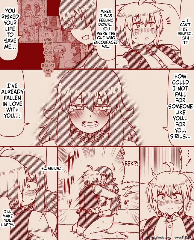 The Princess's Exclusive Secret Job ~ Part 1-17 + Extra page 78