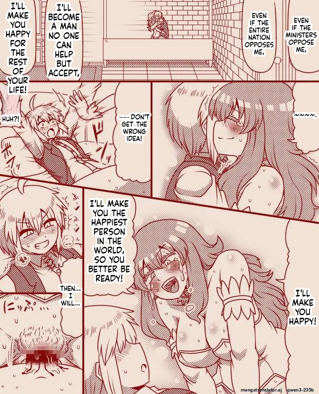 The Princess's Exclusive Secret Job ~ Part 1-17 + Extra page 79