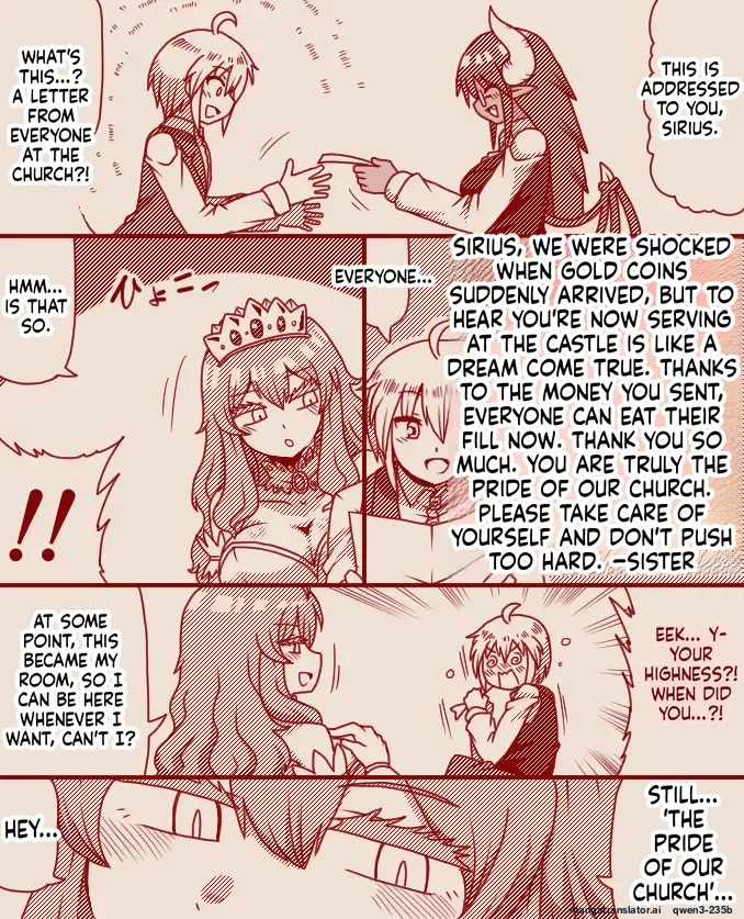 The Princess's Exclusive Secret Job ~ Part 1-17 + Extra page 8
