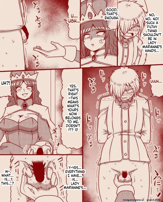 The Princess's Exclusive Secret Job ~ Part 1-17 + Extra page 84